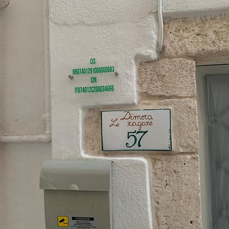 Dimora Le Zagare Apartment Ostuni Bagian luar foto